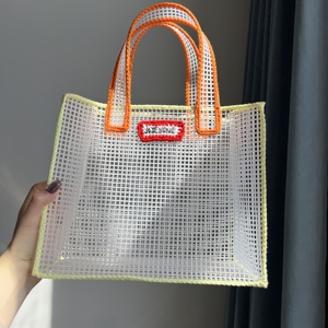 Kit de tricot et crochet DIY en toile plastique <span class=keywords><strong>pour</strong></span> sac à main perlé personnalisé, portable et durable, <span class=keywords><strong>pour</strong></span> débutants - Product Image 4