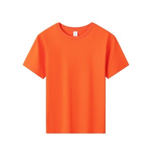 180g Premium Kids Cotton Short Sleeve T Shirt Custom Logo Printed School Uniform Promotional Group Wear
