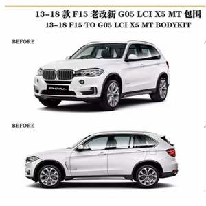 Pour BMW X5 pour BMW X5 - Product Image 2