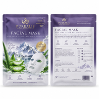 Échantillon gratuit personnalisé imprimé sur mesure, sachets cosmétiques en aluminium à trois soudures, emballage pour masques faciaux