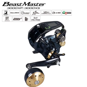 Hotsale <span class=keywords><strong>Beast</strong></span> <span class=keywords><strong>Master</strong></span> MD3000 6000 électrique compter baitcasting moulinet de pêche en mer profonde eau salée bateau pêche jigging moulinet - Product Image 5