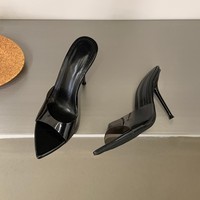 Mules élégantes nude à bout ouvert avec bride transparente en PVC, talons aiguilles sexy, parfaites pour l'été et le bureau