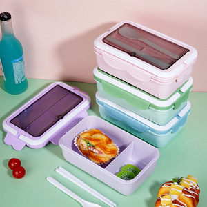 Boîte à <span class=keywords><strong>lunch</strong></span> isotherme en silicone pour enfants, boîte à <span class=keywords><strong>lunch</strong></span> scolaire, boîte à <span class=keywords><strong>lunch</strong></span> thermique pour enfants, ensemble pour enfants et adultes - Product Image 1
