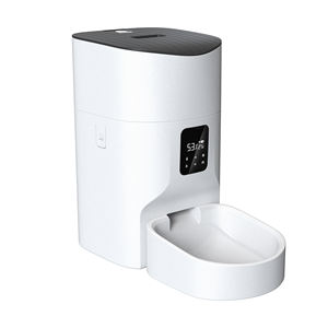 Nuevo Producto de Proveedores de Mascotas, Dispensador de Comida de Plástico con Botón, Comedero para Perros y Gatos, Éxito de Ventas, Tendencia, Envío Directo - Product Image 3