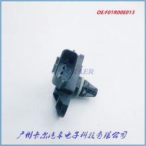 เซ็นเซอร์วัดแรงดันอากาศเข้า F01R00E013 แบบเกจวัด ชนิดเกลียวยึด ใช้เทคโนโลยี Piezoresistive สำหรับรถยนต์ Junjie และ Dongfeng Fengyi - Product Image 4