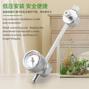 Générateur de CO2 DIY pour aquarium avec bouchon de bouteille et valve électromagnétique : Kit CO2 fait maison pour plantes aquatiques en bouteille de boisson - Product Image 3