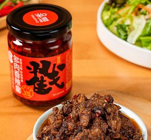Combo de 5 saveurs Chuowei, légumes marinés croustillants et épicés, bouteilles de 200g pour les importateurs asiatiques - Product Image 2