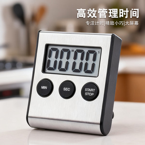 Digital Kitchen Timer Lcd Display Magnetic 60 Min Countdown Alarm <b>Clock</b> For Cooking With Square Stainless Steel Design - Product Image 5
