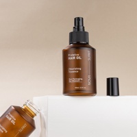 Bouteille cosmétique en verre ambré givré en gros, 100 ml, 120 ml, 200 ml, flacon pompe en verre pour crème, lotion, huile corporelle, pour soins de la peau