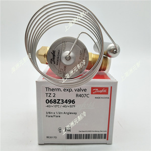 แดนฟอสส์ เทอร์ม์ ประสบการณ์ วาล์ว TZ2 R407C 3/8 นิ้ว x 1/2 นิ้ว แบบ Angleway Flare ผลิตในประเทศจีน - Product Image 1