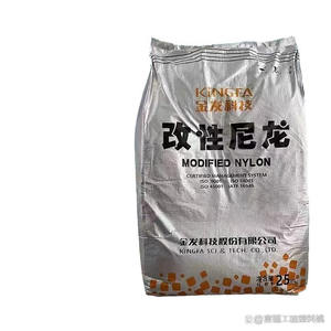 PA66 ROW BK002 Halogen-free flame retardant High strength High temperature resistance Excellent electrical properties - Product Image 1