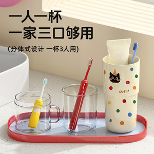 Dopamine Polka Dot Travel Cup 2 In 1 Foldable Toothbrush Mouthwash Holder For Travel Storage - Product Image 4
