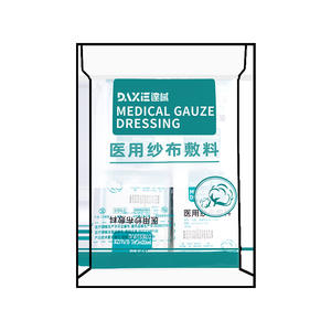 ผ้าก๊อซทางการแพทย์เจียงซี จื้อเจิ้ง ผ้าฝ้ายปลอดเชื้อ ขจัดคราบไขมัน สีขาว คลาส 1 สำหรับการดูแลบาดแผลแบบใช้ครั้งเดียว - Product Image 3