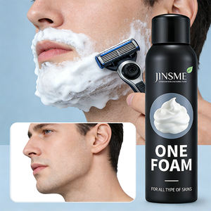 ครีมโกนหนวดสูตรชุ่มชื้น ONE FOAM ปริมาณ 200 มล. ผลิตภายใต้แบรนด์ส่วนตัว ผสมเมนทอล ให้ความรู้สึกเย็นสดชื่นและเรียบลื่น ด้วยสารสกัดจากพืช เหมาะสำหรับทุกสภาพผิว - Product Image 1