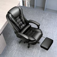 Chaise de bureau multifonctionnelle en cuir PU avec massage électrique et hauteur réglable pour dirigeants et cadres, idéale pour les bureaux.