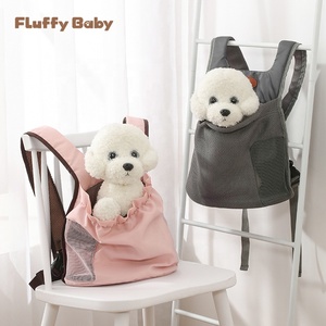 Hafif evcil hayvan çantası taşıyıcı sırt çantası Pet taşıma çantası evcil hayvan seyahat çantası ve küçük köpekler için taşıyıcılar - Product Image 4