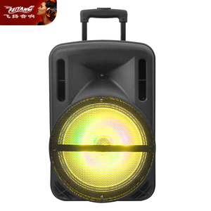 Corán móvil resistente al agua, carro PORTÁTIL PA usado DJ Power single 12 pulgadas BT activo WOOFER USB STAGE, altavoz de audio acústico - Product Image 1