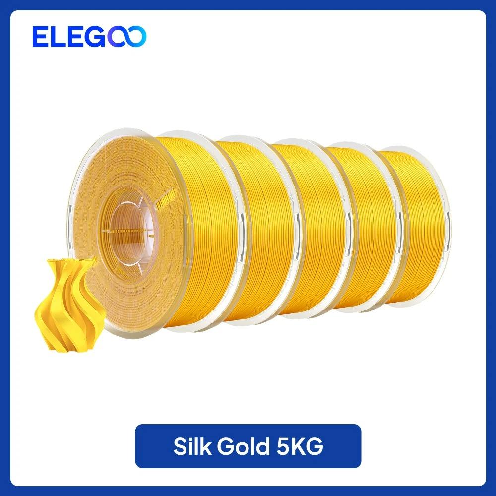 ทองคำ 5 กิโลกรัม