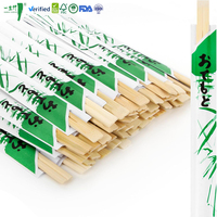 Baguettes de voyage écologiques en bambou naturel, jetables, solution tout-en-un