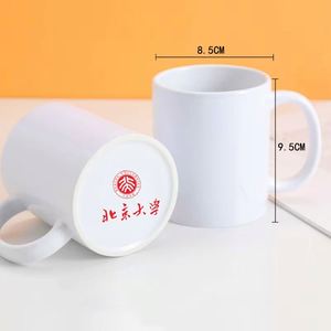 Xj125 Factory Wholesale White Ceramic 11 Oz Mug Size High Quality Sublimation Cup With Custom Logo - Product Image 2