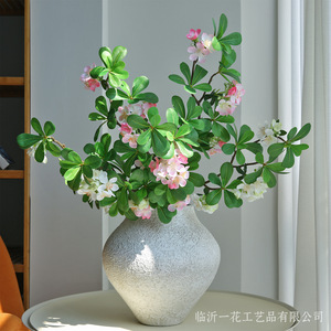 Yihua Floral Art - Planta de Flores Artificiales de Seda Pittosporum Tobira para Decoración del Hogar, Estilo Moderno y Simple, Blanco, Rosa, Morado, HTH001 - Product Image 5