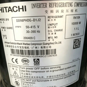 คอมเพรสเซอร์แบบสกรอลล์ Dongfeng รุ่น DC80PHDG D1J2 12V สำหรับเปลี่ยนซ่อม - Product Image 4