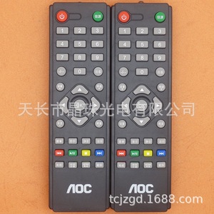 รีโมททีวี AOC รุ่น YK 01167 สำหรับ Le24D3150 80 Le24D3158 80 T4050Md T4250Md สีดำ รหัสคงที่ - Product Image 2