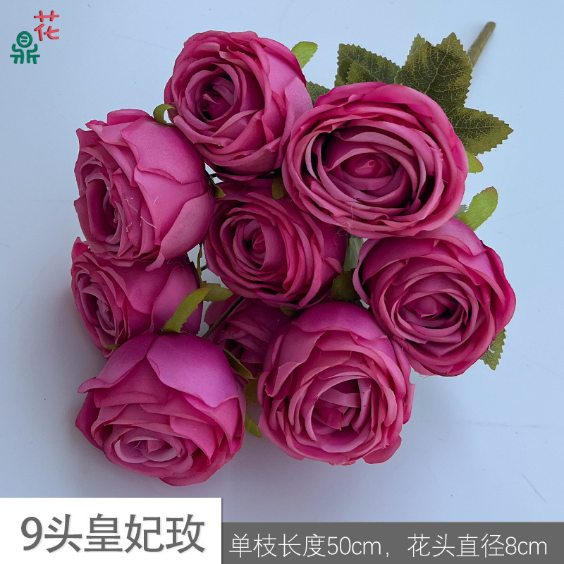 9-headed Imperial Rose ZYJ Rose Red