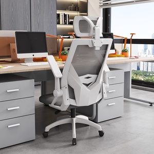Silla de Escritorio Ejecutiva Moderna con Malla, Ergonómica y de Alta Calidad para Estudiantes y Oficina en Casa - Product Image 2