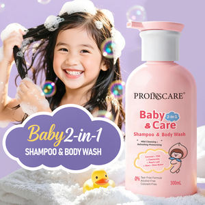<strong>Baby</strong> Kids Skin Hair Care Product Body Wash <strong>Lotion</strong> 2 in 1 Body Wash Tear Free Shower Gel Body Wash and <strong>Baby</strong> Shampoo - Product Image 1