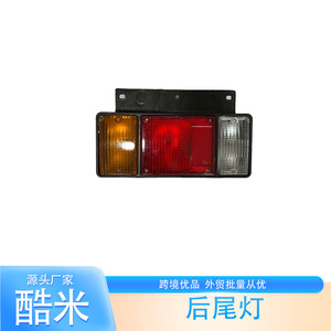 ชิ้นส่วนอะไหล่พลาสติก Isuzu สำหรับ Qingling 100P 600P KV600 KV100K ด้านซ้ายขวาฮาโลเจน12V - Product Image 2