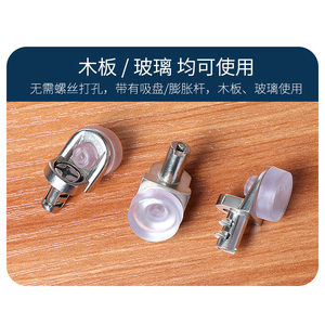 Zinc Alloy Expansion Suction Cup Plate Anti-Slip Furniture Shelf Support <b>Wooden</b> Board Glass Support Connectors Shelf Supports - Product Image 4