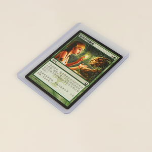 Ultra Pro Card Sleeves: Premium Protection for Trading Cards