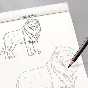 Libro de Trazado de Personajes de Anime Dibujados a Mano para el Autoaprendizaje Básico de Niños, Versión Q, Dibujo de Chica de Estilo <span class=keywords><strong>Antiguo</strong></span> - Product Image 4