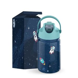 Bouteille d'eau isotherme portable en acier inoxydable pour enfants, 350 ml/450 ml, avec couvercle à paille, personnalisable avec logo – Meilleures ventes - Product Image 1