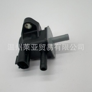 Válvula solenoide del filtro de carbón de Toyota 90910-12280 136200-7070 DC 12V Control de gas para Vios Camry - Product Image 4