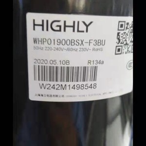 Compresseur de pompe à chaleur HYZL WHP01900BSX F3BU H3BU pour équipements de climatisation et de réfrigération pour entrepôts frigorifiques - Product Image 3