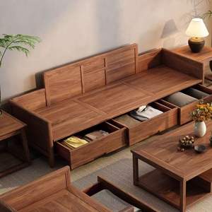 Walnut Wood Solid Wood Daybed <b>Storage</b> <b>Sofa</b> <b>Bed</b> For Living Room Study Modern Minimalist Design - Product Image 3