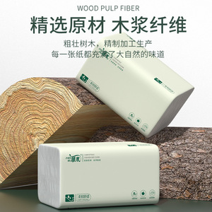 Zhiyu <b>Kitchen</b> <b>Paper</b> 3 Packs 300 Sheets Each Absorbent For Dry And Wet Use - Product Image 5