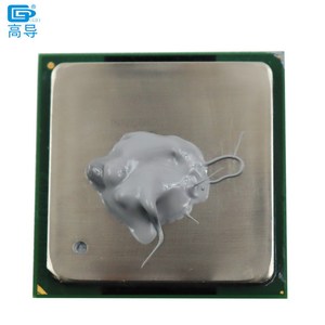 2 Pieces Net Weight 15 Grams Gray <strong>GD007</strong> 6.8W/M-K Thermal Conductive Grease Paste Plaster Heat Sink Compounds for CPU LED GPU - Product Image 5