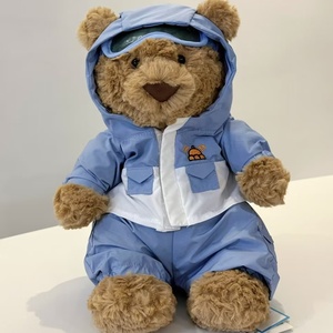 Ours en peluche personnalisé <span class=keywords><strong>bleu</strong></span> avec capuche, jouet en peluche doux, poupée en peluche, cadeau pour bébé, fabricant de peluches promotionnelles, vente en gros - Product Image 6