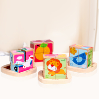 Jouets éducatifs sensoriels en bois Montessori pour les tout-petits de 1 à 3 ans, bébé garçon, puzzle en cube de transport 4 pièces avec livraison rapide