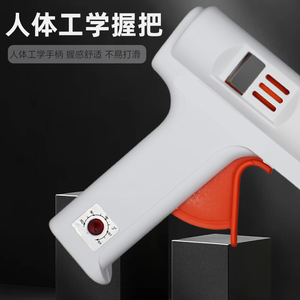 Pistola de Pegamento Caliente Eléctrica SIKE Mini, de Aluminio, con una Sola Boquilla, para Bricolaje y Uso Industrial, de 7 mm, con Garantía de 1 Año - Product Image 3