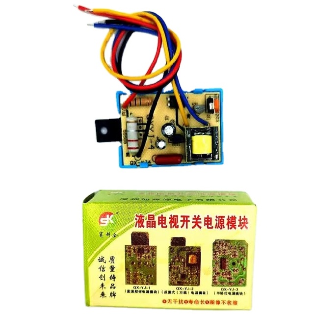 DXD~DC 14-60 Inch LCD TV Switching Power Supply Module Universal Receiver EVD Power