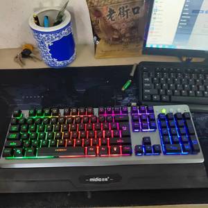 Midio Gaming Keyboard 104 <b>Keys</b> Full Size Mechanical With Palm Rest And Numeric Keypad RGB Backlit <b>USB</b> Wired - Product Image 2