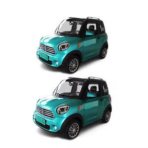 वयस्क ईक इलेक्ट्रिक कार के लिए <span class=keywords><strong>2</strong></span> सीटर सौर वाहन - Product Image 6