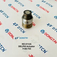 NO.511(4) مشغل DIP 7135-753
