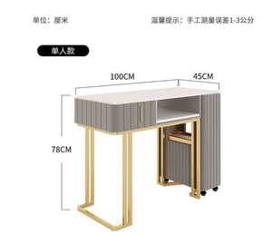 Table de manucure design moderne et populaire, personnalisable, pour salon de manucure, design innovant - Product Image 5