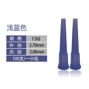 Machine de distribution à buse angulaire en plastique Tt, tête d'aiguille entièrement en plastique pour flacon de seringue en silicone - Product Image 4