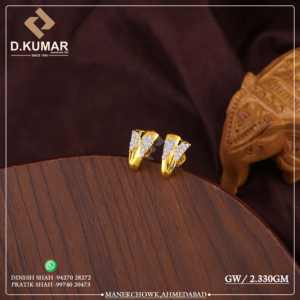 Elegant 18K Gold Clip-on Dome <b>Earrings</b> with Cutout Floral Motif and Diamond Accents Trendy Gift - Product Image 2